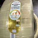 광주타이어청춘