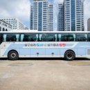 목동문화체육센터 이미지