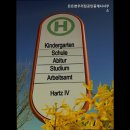 든든한우리집공인중개사사무소 이미지