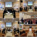 삼천포성결교회 이미지