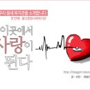 철산종합사회복지관1 이미지