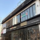 일동왕소금구이 이미지