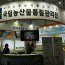 계전농장 이미지