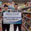 코레일유통(경북) 이미지