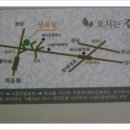 내곡동422 이미지