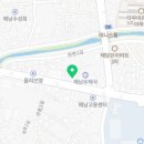 주식회사 다정플러스 이미지