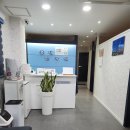 홍대안마원 이미지