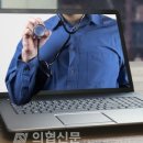 이지신경외과의원 이미지