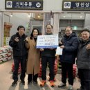 영진유통 엔디엔뉴스