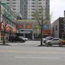 고치당한의원 이미지