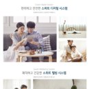 오부자2길 14 이미지