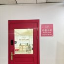 다봄뷰티
