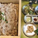 용화편백찜 이미지