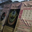 소울스크린 | 12월 24일(수) 브라운아이드소울 콘서트 공연 후기, 브아솔로 연말 마무리