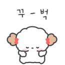마재공인중개사사무소 이미지