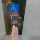 덕영대로535번길 이미지