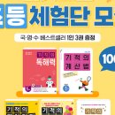 길벗카페 이미지