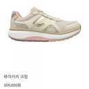 조야엠베테마사이워킹 | 발편한운동화 기분조야가 도착했어요♪ (개봉후기 포함)