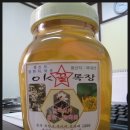 백배목장 이미지