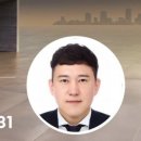 카메니저