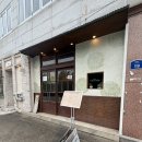 호안비엔 | 동명동 호안비엔 내돈내산 후기
