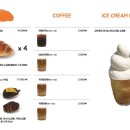 초당소금빵