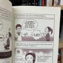 동훈한의원 이미지