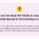 서울정다움치과의원 이미지