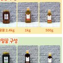 생규농장 이미지