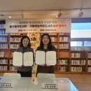 더불어 숲 작은도서관 이미지