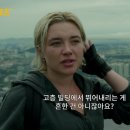 플로렌스 이미지