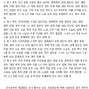 행정사 김대섭 사무소 이미지