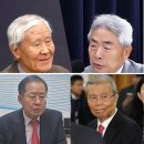 우리 사회 비슷 한 4 인방.빗깡통이 시끄러운 법 욕먹고 사는 늙이 되지 말자 이미지