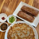 피제리아라르도 이미지