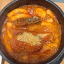 라밥(신길점) 이미지