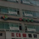 휴원룸텔 네이버블로그