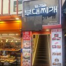 명동4길 네이버블로그