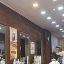 카르마헤어 - 의정부시 | 카르마헤어