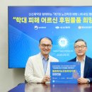 신신아 이미지