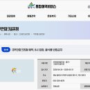 무안파크골프장 네이버블로그