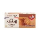 엔조이제주