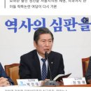 가시방석 정청래…보좌관 출신 시의원 성비위 의혹에, 아들 학폭논란까지 이미지