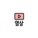 태영한우정육점 이미지