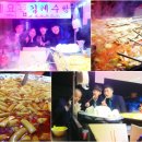 다정분식 이미지