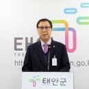 태안노인복지관 이미지