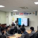 신보령한전 산업개발 자살예방/생명지킴이 교육 후기 스트레스 관리 마음돌보기 교육강사