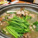 올능이능이버섯백숙 이미지