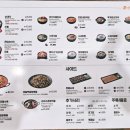 큰맘할매순대국(구미형곡점) 이미지