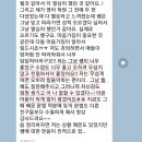 제이비영어