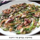 서울특별시 관악구청 이미지